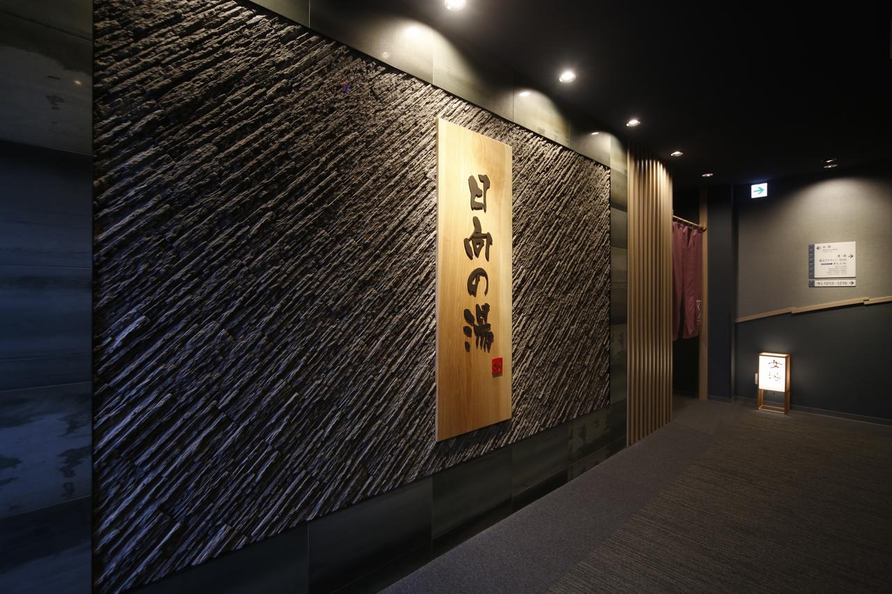 Dormy Inn Miyazaki Natural Hot Spring Kültér fotó